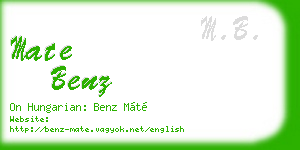 mate benz business card